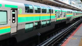 E231系1000番台ヤマU509編成+ヤマU-109編成横浜駅発車