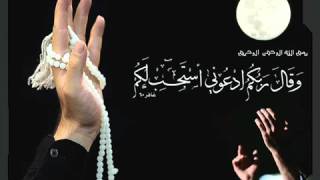 The most beautiful prayer I heard a soft voice and screenshot 4