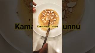 Eggless Instant pot|Junnu(జున్ను)|Clostrum|Kharvas|#ytshorts #viralshorts#healthy#colostrum#junnu