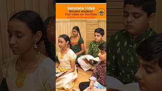 Thumbnail for Doing learning as ‘Samarpanam’! #vandeguruparamparaam