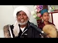 New Kalaam || Ghause Piya ka Nara Lagaya || Zikrullha Sha Rafai Mp3 Song
