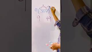 Maths Tricks 🤯😱😱