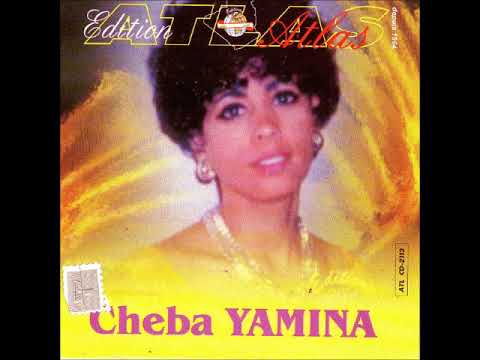 cheba yamina 2011 farhek ya laaziz mp3 cheba yamina 2011 farhek ya laaziz mp3