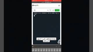 طريقه سحـ.ب يوزرات تيك توك.