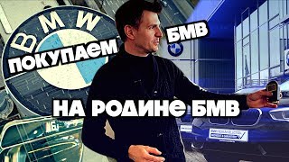 видео Купить новый Сеат – предложения автосалонов Сеат. Цена на новый Seat 2018-2019, прайс-лист, продажа Seat, приобрести авто у официального дилера в Украине.