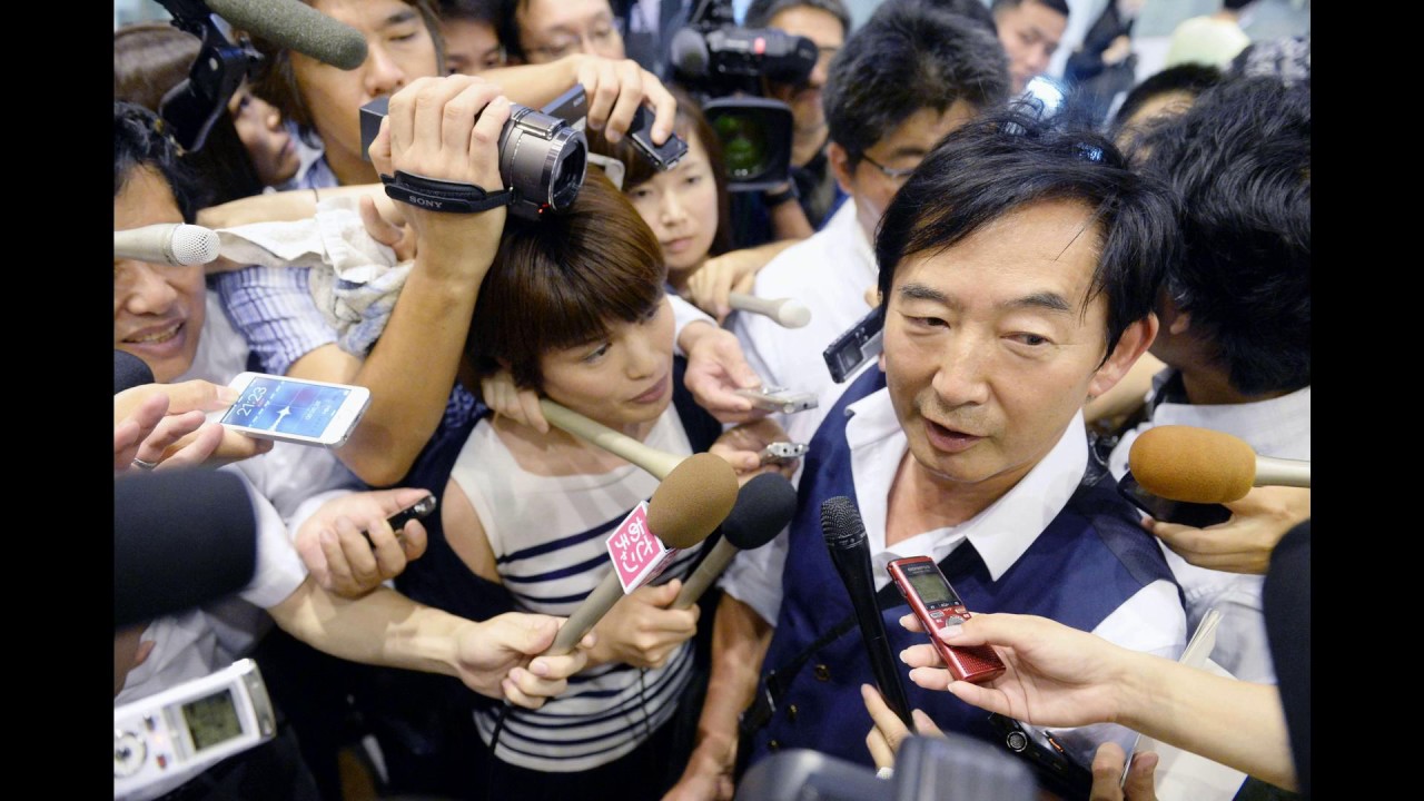 [Wikipedia] Politics of Tokyo City