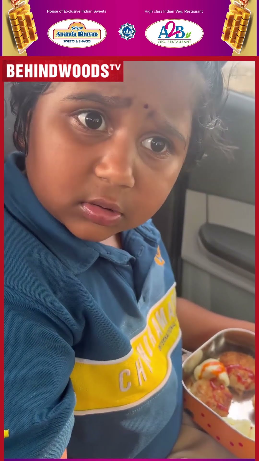 'அம்மா எனக்கு மட்டும் தயிர் சாதமா?..' ?செல்ல மகளின் வியக்க வைத்த பாசம் ?