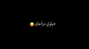 اوعاك تنسى اللى فى يوم باعك حالات عصام صاصا 