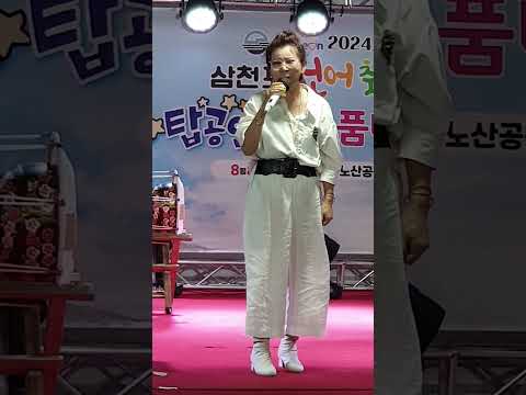 남자의 마음은? 가수/오은경