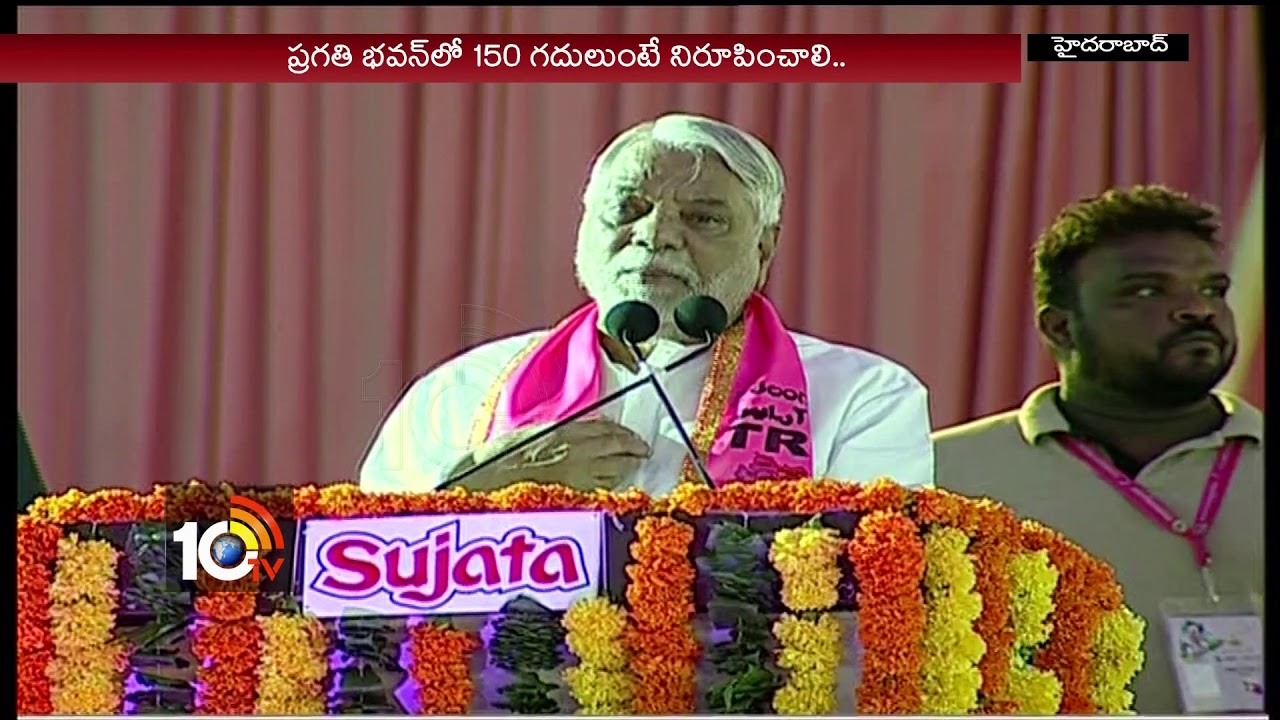 ఆరుకు ఆమోదం..| 