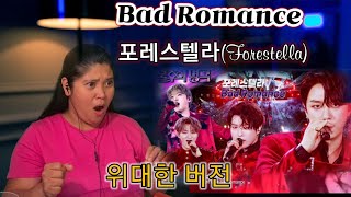 포레스텔라(Forestella) - Bad Romance [불후의 명곡2 전설을 노래하다/Immortal Songs 2]