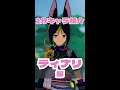 ティナリは元素反応アタッカー！激化中心に反応回数を活かして戦うと強い【原神・げんしん】