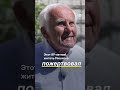 30 соток на благотворительность