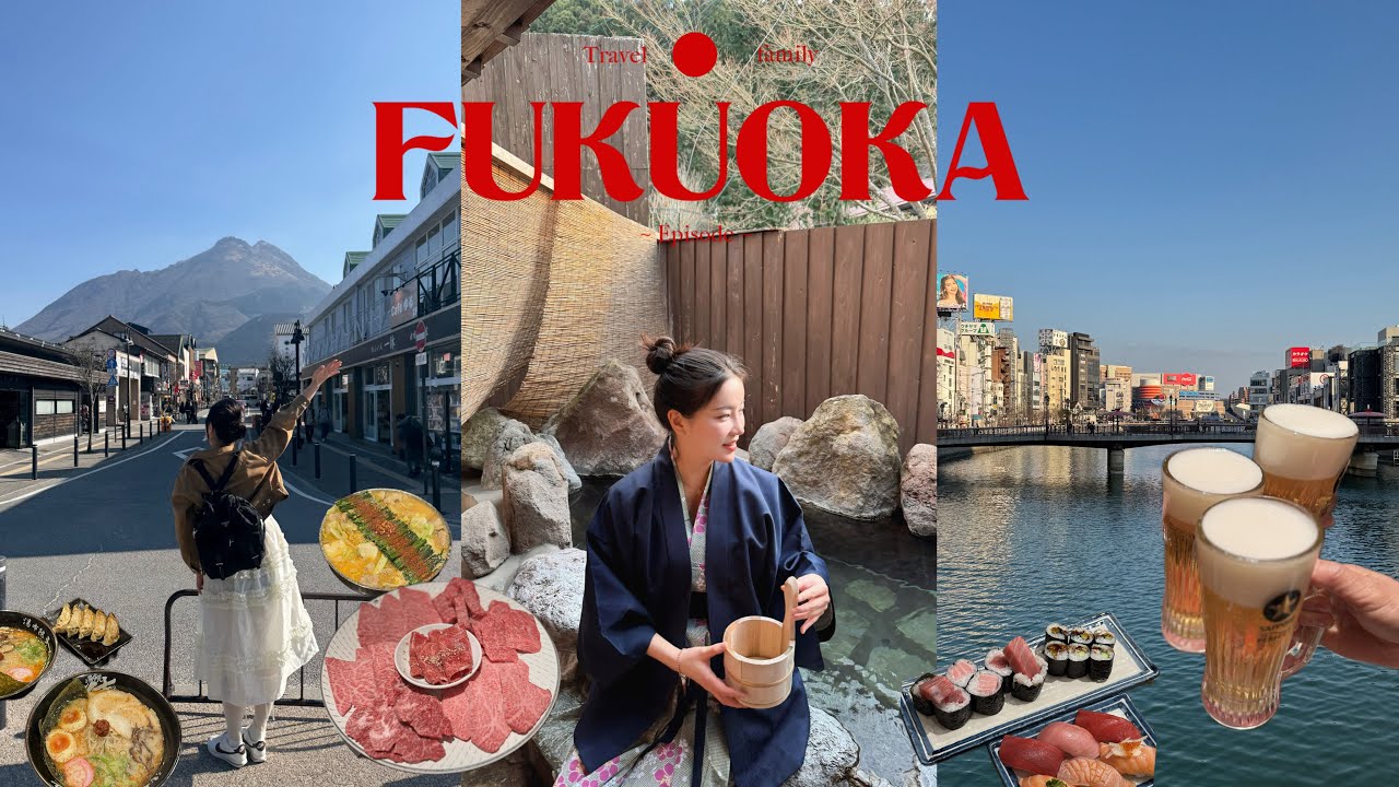 FUKUOKA VLOG 🇯🇵 | 가족여행인데 왜 내가 가이드야…?😮‍💨. 후쿠오카 가족 극기훈련. 유후인 온천여행. 엄마 아빠한테 칭찬받는 맛집 대공개. 구글맵 링크 공유 🌟