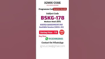 BSKG 178 Solved Assignment PDF 2024-25 in Hindi, BAASK program BSKG-178 Solved assignments