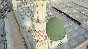 إِنَّ اللَّهَ وَمَلَائِكَتَهُ يُصَلُّونَ عَلَى النَّبِيِّ _تلاوة خاشعة  للقارئ بيشوا قادر الكردي
