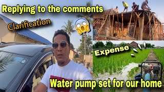 Replying to the comments, Clarification, Water Pump Set For Our Home \/\/ Pema’s Channel