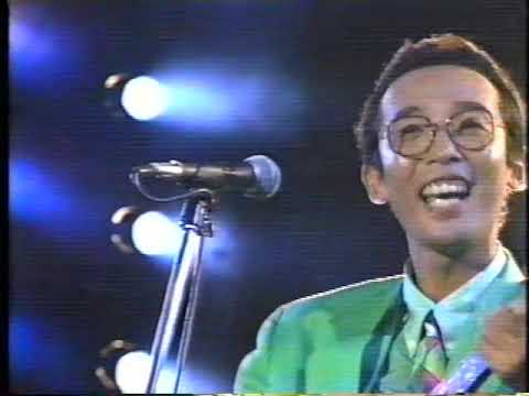 1992夏長崎から（小浜マリンパーク） 6  さだまさし 関白宣言