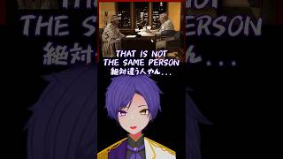WHY DID THEY SWITCH THE VOICE ACTOR...?😂😂 #shuya_vt #texmurphy #shorts #vtuber #切り抜き