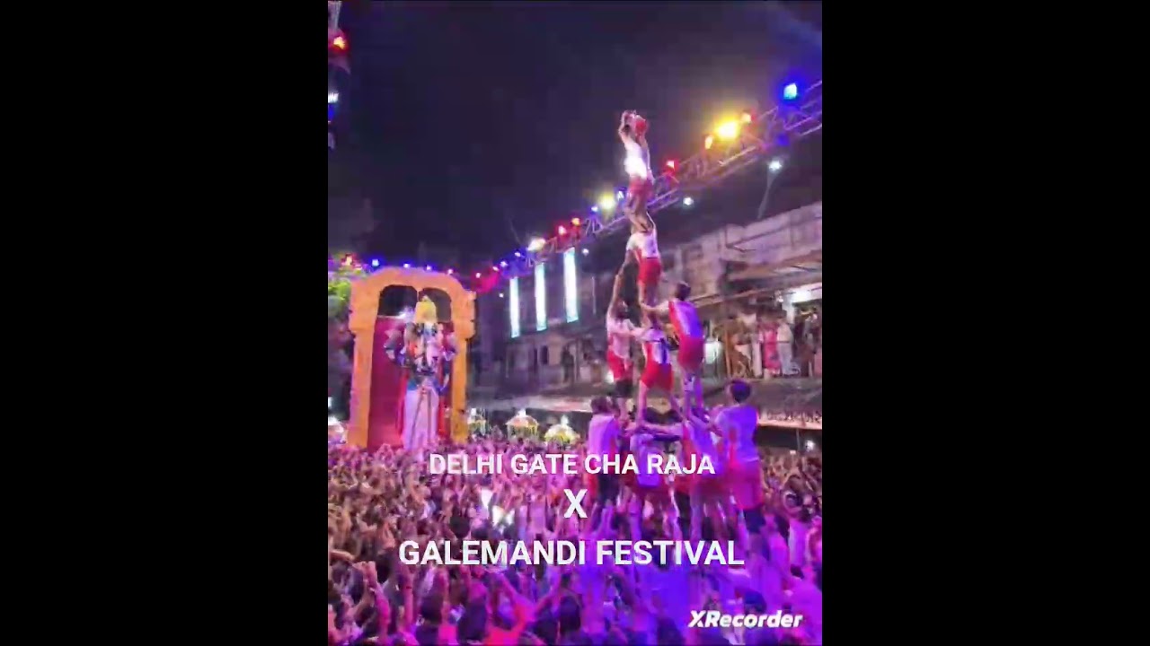 DELHI GATE CHA RAJA   X   GALEMANDI FESTIVAL GROUP//2025