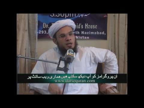 HD '' Pakistan k Mojuda Halaat '' Mufti Syed Adnan Kaka Khel #2 Haq Tv 26sep10