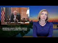 Today in Arkansas: "Shithole countries"