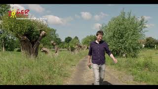 Ik Zomer West-Vlaams - Dwars Door Velden En Meersen