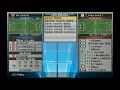 Triks Tips mengambil formasi musuh/lawan di winning eleven ps2