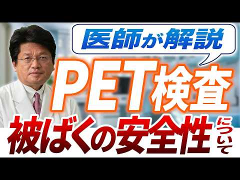 犬や猫のがんと運動――安全に続けるための3つのポイントと痛みのサイン