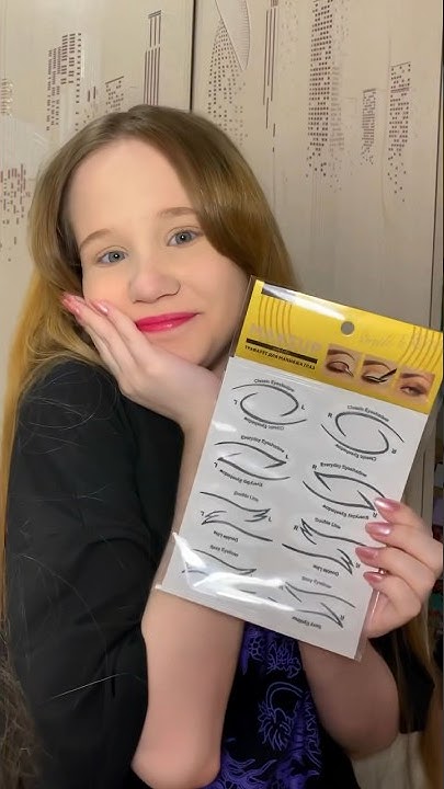 Тестируем трафареты для макияжа💄#makeup #макияж #популярное - YouTube