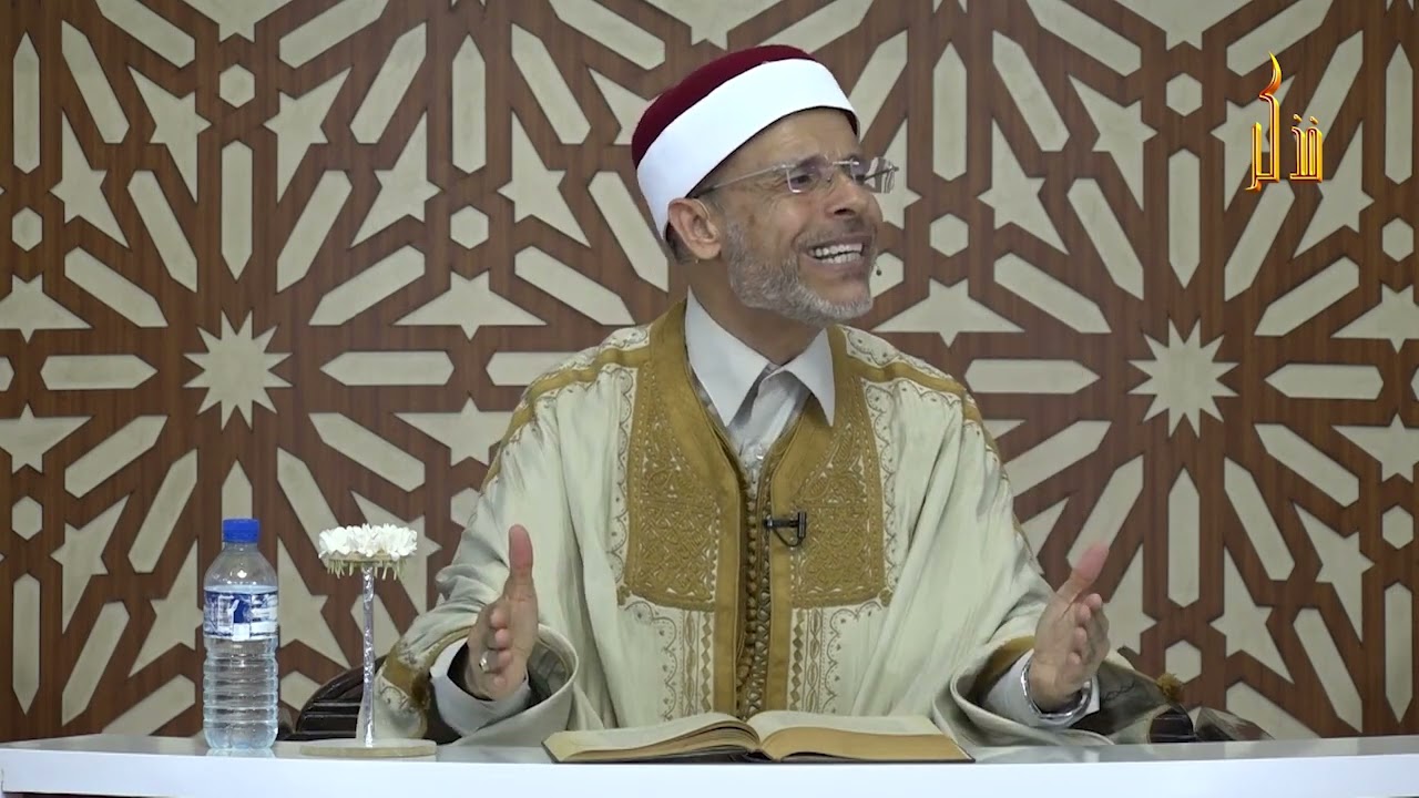 دروس الفقه وجوب قراءة الفاتحة في الصلاة