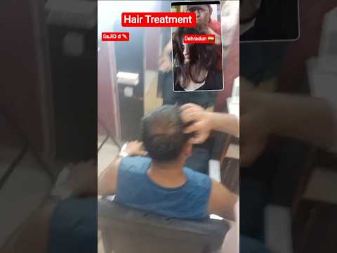 hair Treatment for boys #beautytips #faceserumforoilyskin #hairtreatment