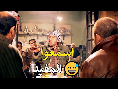 هتموت من الضحك مع عبد الجليل لما كان قاعد علي القهوة بيحور علي اهل الحارة 