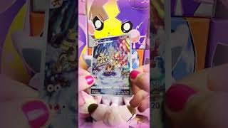 Magmortar 175/172 Art Rare #pokemon #pokemoncards #pokemontcg