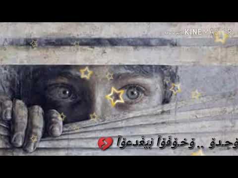 حالة واتس كان مت زمان نفسه يعيش ساره حسني