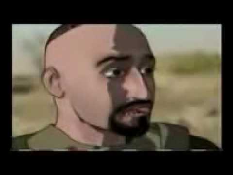 ისა შუამავალი მულტფილმი ბავშვებისათვის ქართულად.