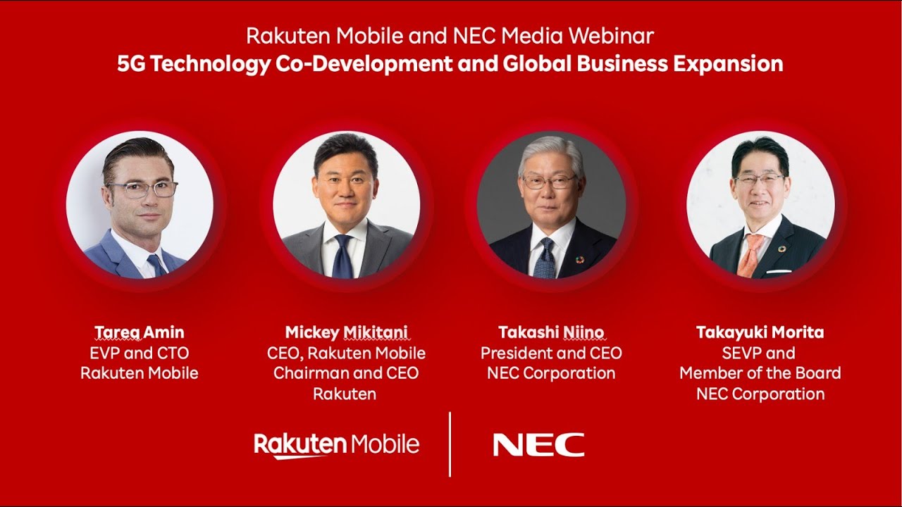 Rakuten Mobile and NEC: 5G Technology Collaboration - YouTube