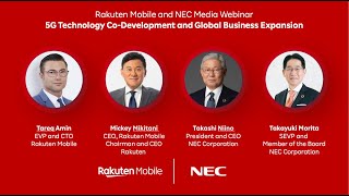 Rakuten Mobile and NEC: 5G Technology Collaboration