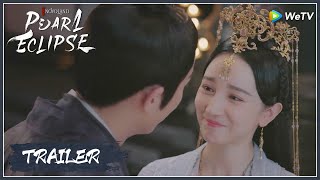 EP46 Trailer | With her and baby, they don't need anything! | Novoland: Pearl Eclipse |斛珠夫人| ENG SUB