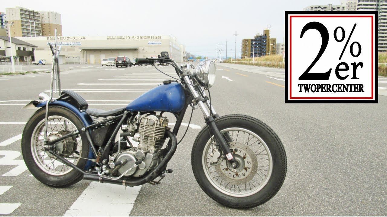 YAMAHA SR400 純正タンク オリジナルペイント チョッパー ボバー