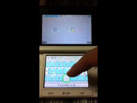 【3DS改造・チートバグ】謎のソフト作ってみた
