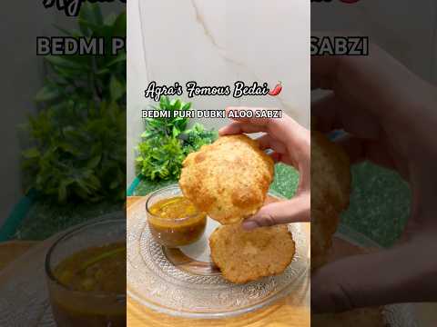 Agra’s Famous Breakfast Bedai Ki Sabzi|Bedmi Poori Ke Aloo Sabzi|Dubki Aloo ki Sabzi|#shorts