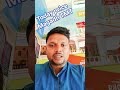 today price Magadh TMT #viralvideo #cement #loha #बिल्डिंगसॉल्यूशन #tranding #jyotish