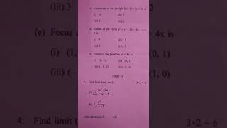 mathematics -ii question paper 2017 (JE) diploma 2nd semester (NEP) exam 📚💯⏰