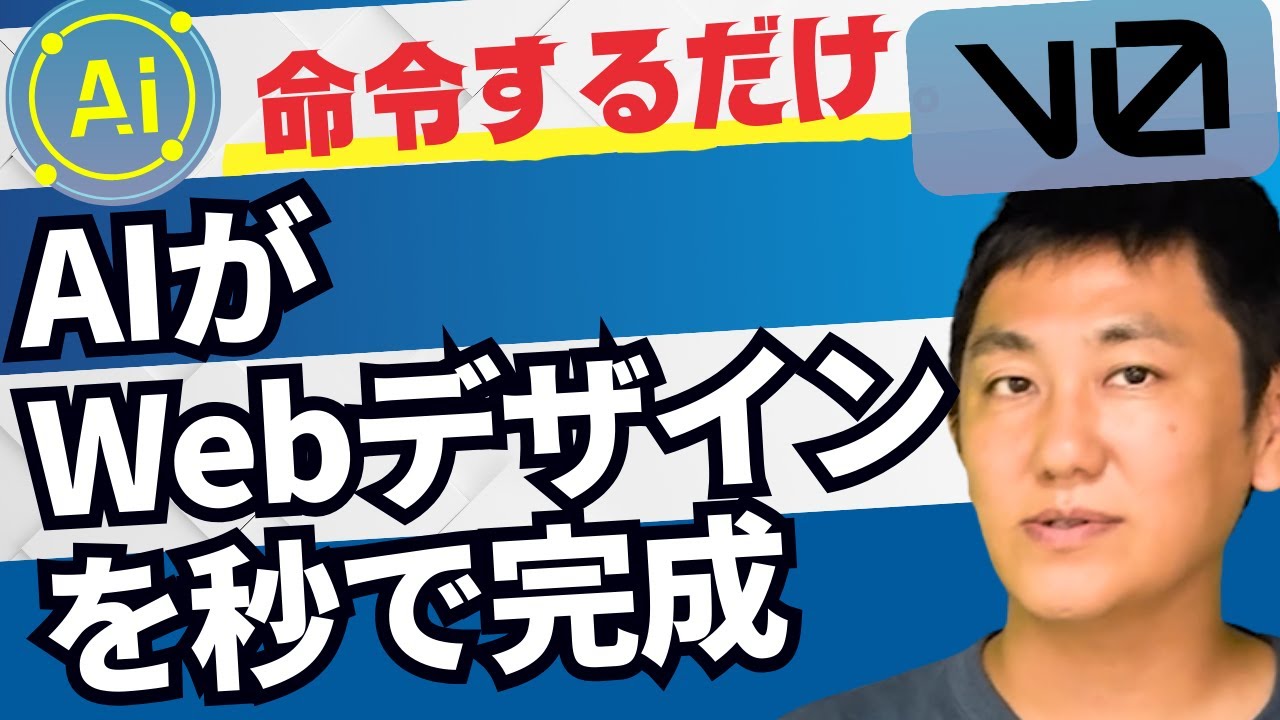 知らないと損】月20ドル（1ページ無料）でWebデザインが作り放題！話題