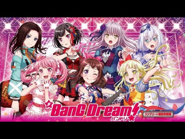 パチンコ LIVE】P バンドリ 1/319【平和】 - YouTube