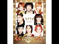 AOA Get Out Audio