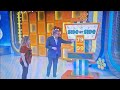 The Price Is Right Side By Side 3 2 2026