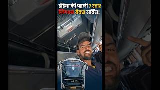 ​Zingbus Max (7-Star Luxury Bus) AC Full Servicing! 💪