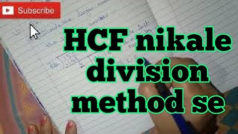 How to find HCF By Division Method||how to find HCF||HCF kaise nikalte hai|| HCF||@sckidsclasses